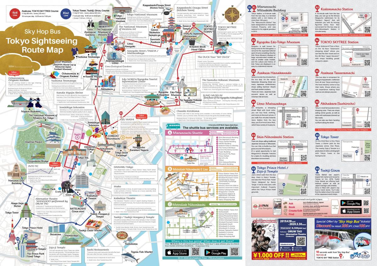 Mapa Tokio Wielki Autobus
