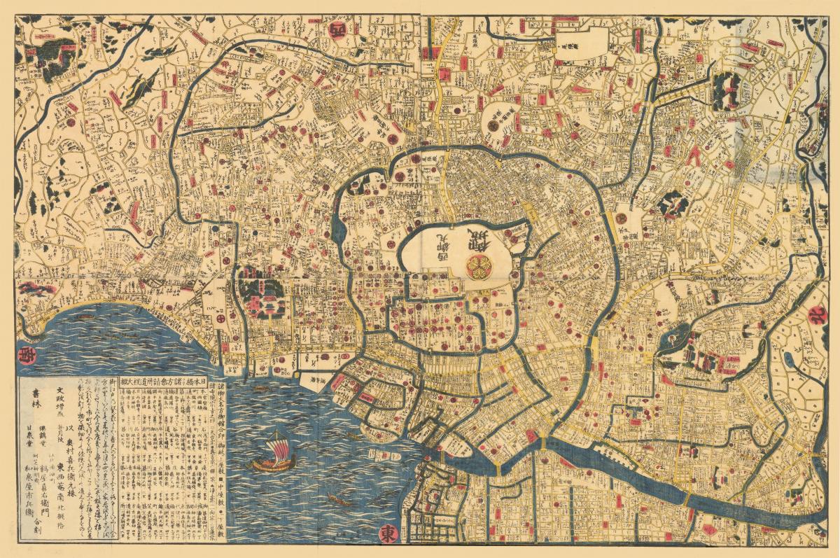 Antyczna mapa Tokio